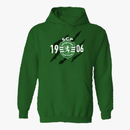 Sporting - Sweat-shirt com capuz - Verde